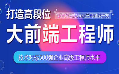 2024年12月9日 第12页