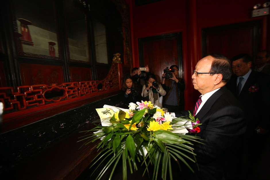 黄仁勋浙江祭祖之旅，传承与追溯的深情牵绊