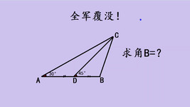 软着陆的拼音及相关探讨概述