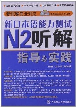 新澳精准资料免费提供265期,最新核心解答落实_优选版98.376