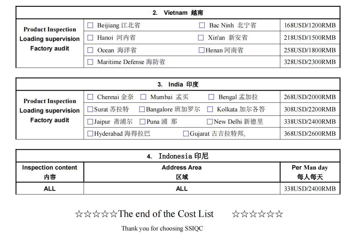 7777788888精准新传真,实践性计划实施_UHD版83.312