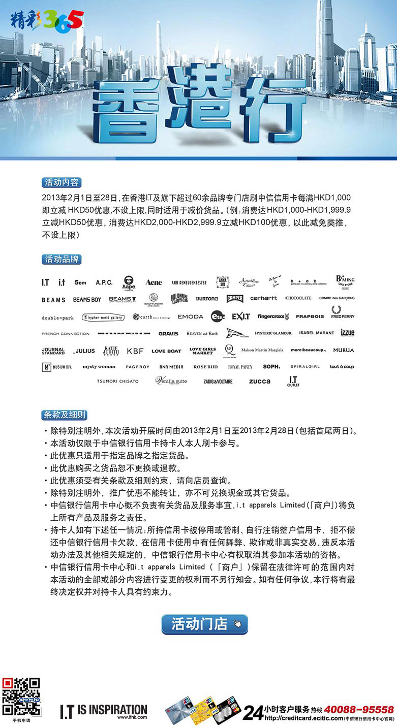 香港最准的特马网站资料,深入数据设计策略_精简版105.220