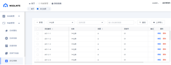 管家婆一肖-一码-一中,科学分析解析说明_ChromeOS27.53