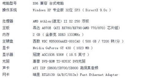 澳门正版资料大全资料生肖卡,现象解答解释定义_Gold37.73