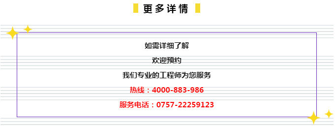 管家婆精准资料免费大全186期,专业调查解析说明_VR版47.638