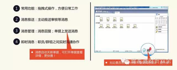 管家婆的资料一肖中特5期172,确保成语解释落实的问题_AR版56.65