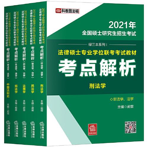 7777788888王中王传真,专业解析评估_专业版82.616