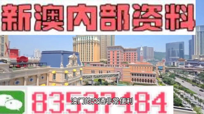 2024年12月11日 第99页