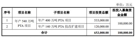 2024年12月11日 第56页