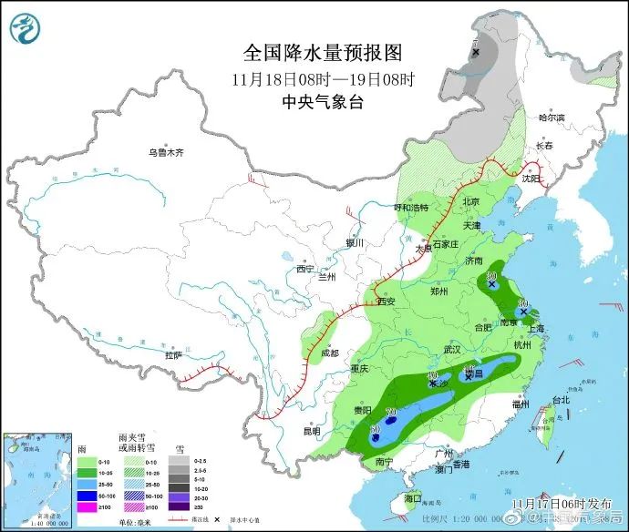 2024年12月11日 第18页