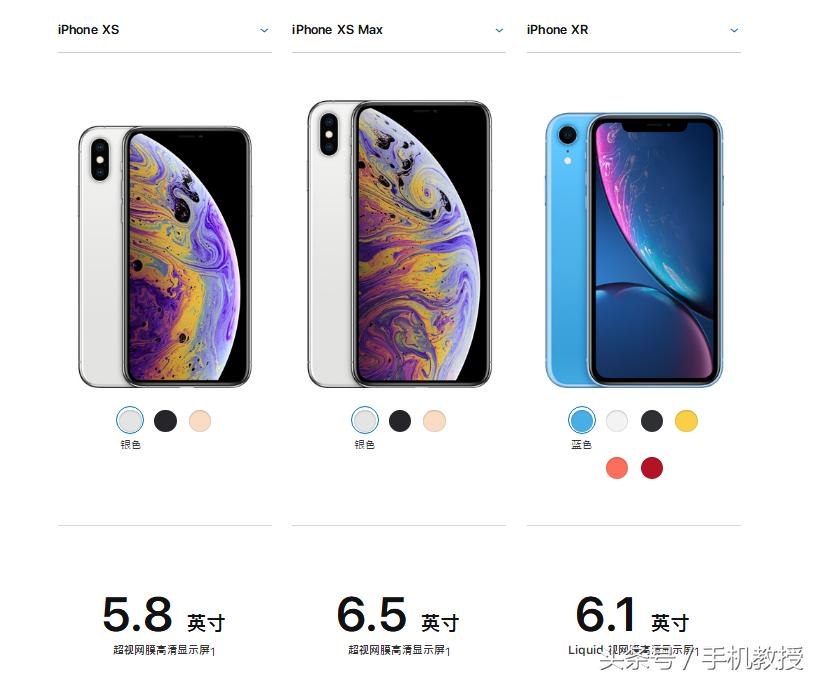 全球最贵iPhone 16 Pro Max登场