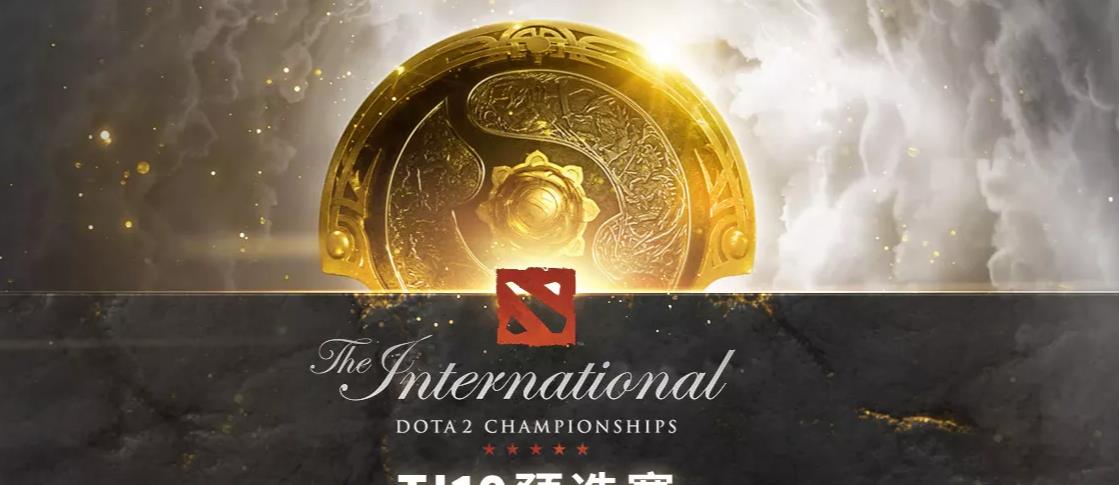 DOTA2与Ti预选赛，uuu9官网视角下的竞技热潮观察