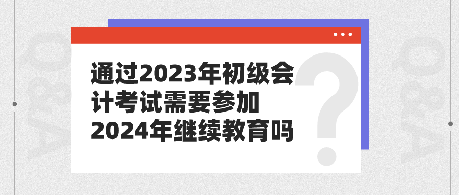 最满意的礼物，一本精美的绘本