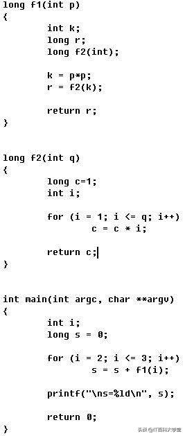 C++语言学习难点解析，拥有C语言基础为何仍难掌握C++？