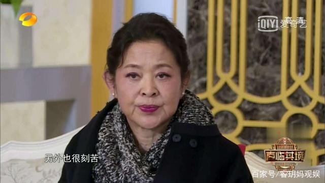 倪萍蔡明，受够了杨子