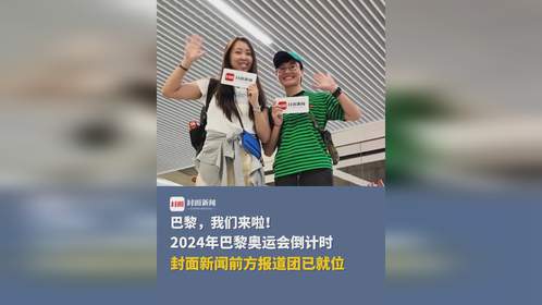 2024年，24个瞬间的回忆与收获