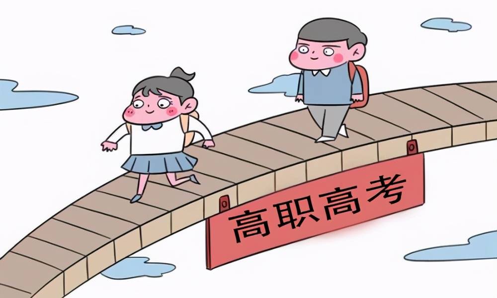 复读生独立报名高考，开启自我挑战与教育选择新纪元