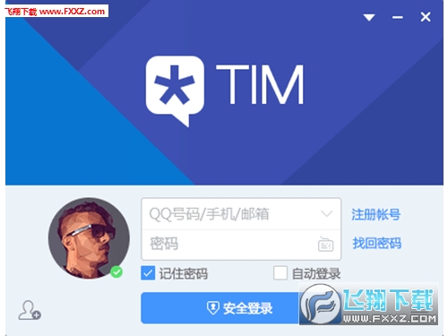 Tim无法抢红包问题解析，原因探究与解决方案探讨