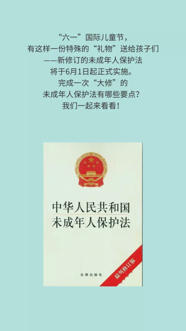 央视曝光，未成年人被引诱当代练