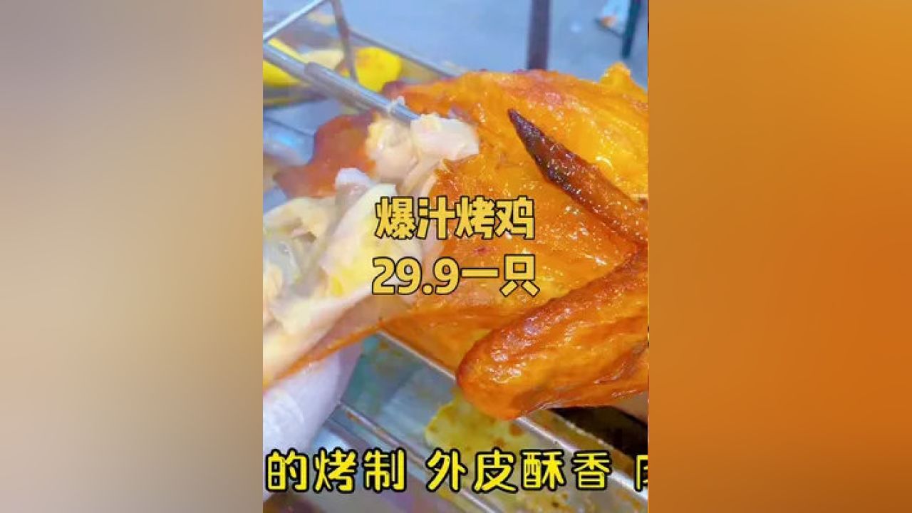 中世纪晚期步兵的烤鸡生活，实现梦想的步骤