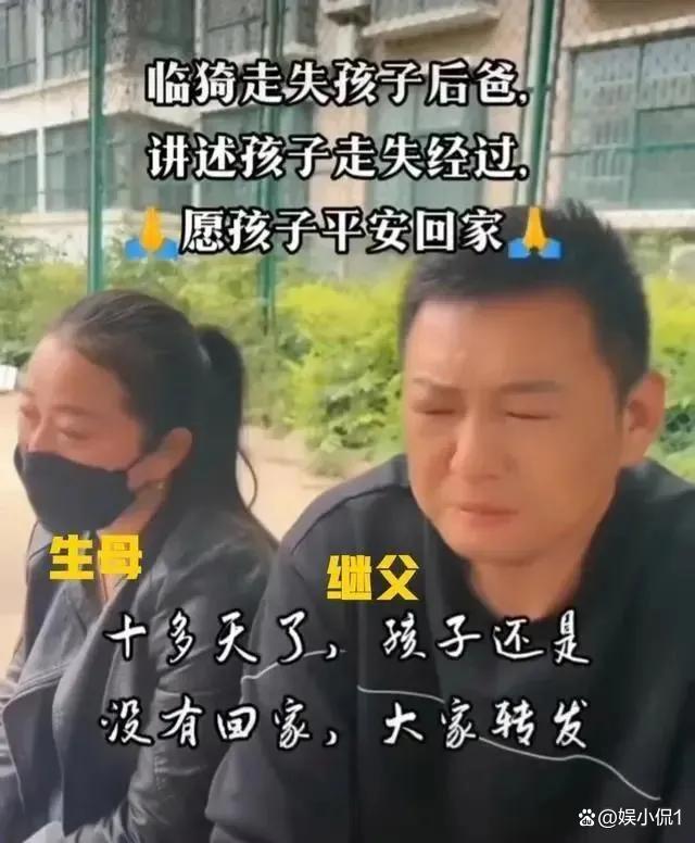 亡妻遗物取悦新伴侣，道德家庭伦理引发思考