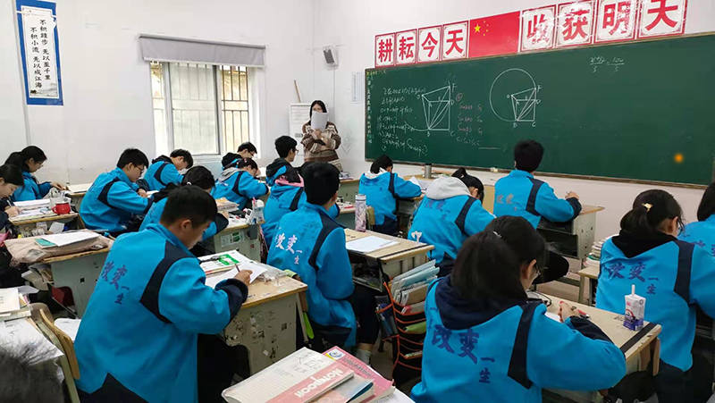 南平中考复读学校，重塑梦想摇篮，学子再启航