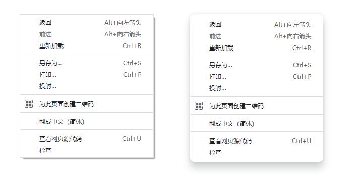 Chrome下载软件，高效便捷的网络应用之旅