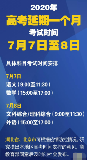 高考生涯规划的重要性与策略探究，问道生涯路径选择之道