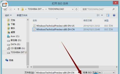 Windows 10 刻录光盘详细教程