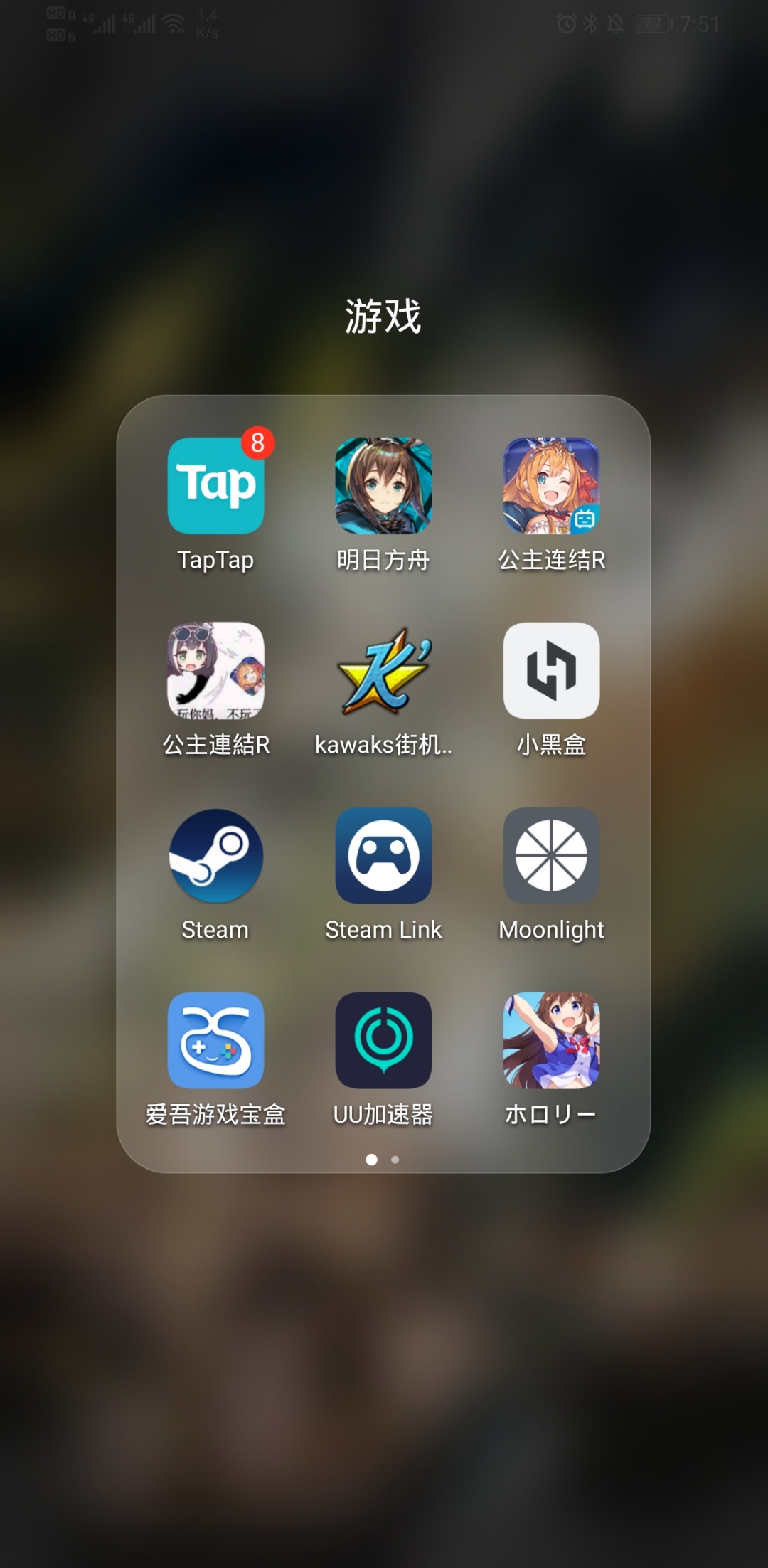 NGA APP，游戏爱好者的心灵绿洲