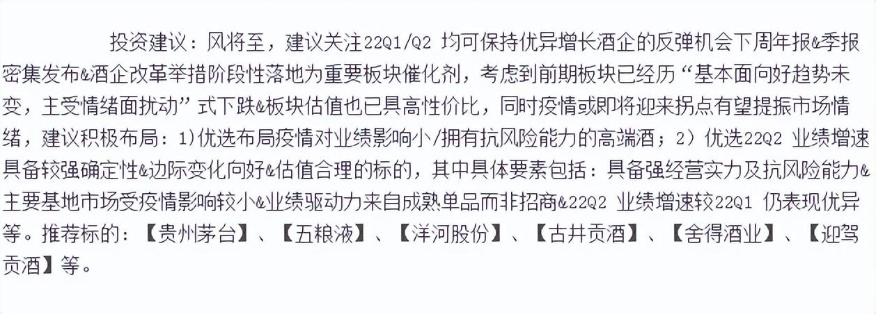 双成药业利好消息提振，业绩增长与行业前景展望共探未来发展