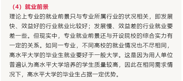 歙，正确发音与深层含义解析