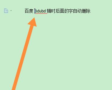 探寻携字背后的文化意蕴与语言魅力，从携手到深层含义解析