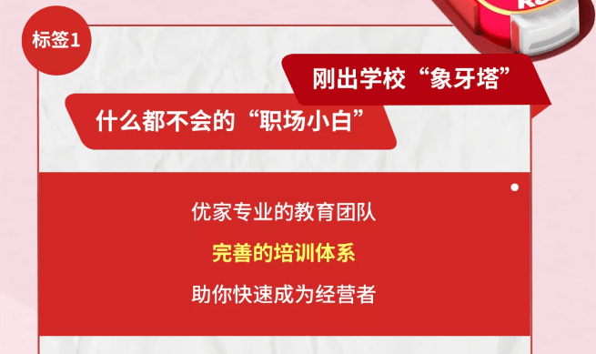 工务管培生职责详解，角色定位与工作内容概览