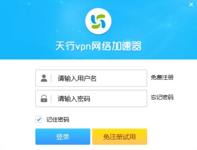 使用YouTube加速器，风险与合法性考量解析