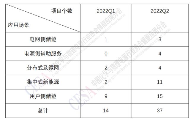 2025年1月3日 第11页