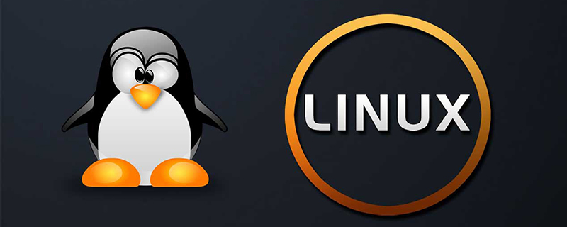 Linux发音与读音详解