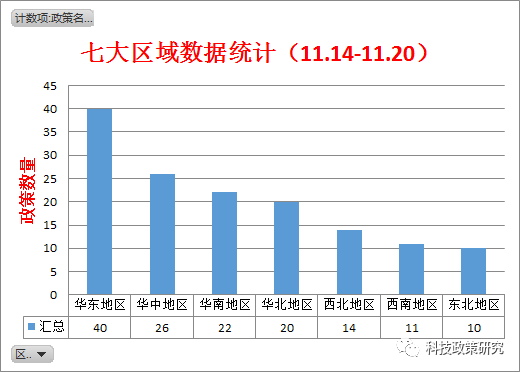 上海电气股价11月20日加速下跌背后的深度分析与市场反应研究