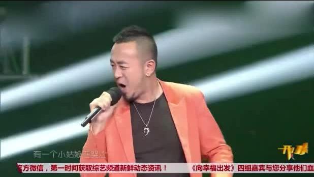 杨坤路灯下的小姑娘MV，音乐与影像的绝美融合