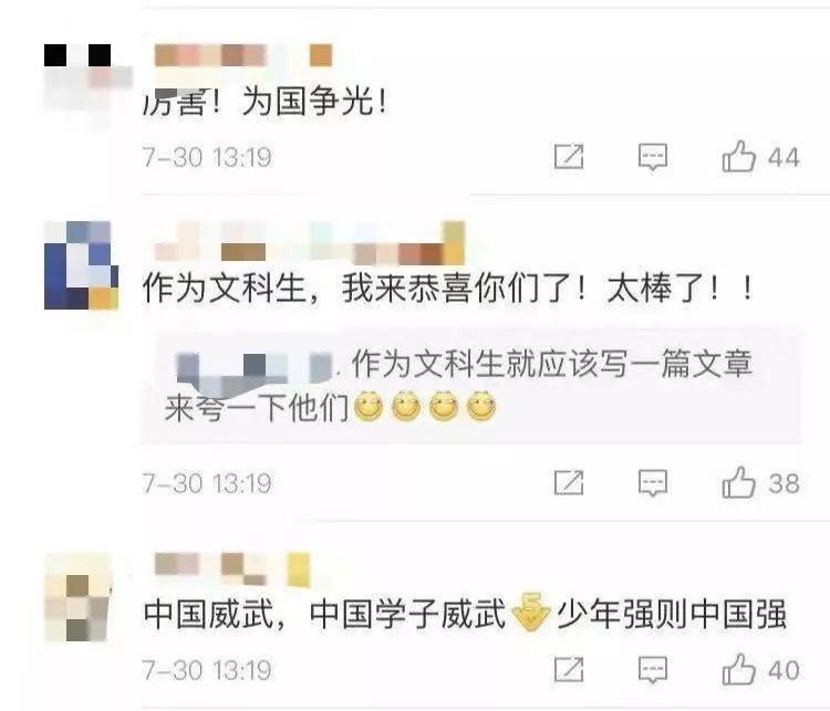 捷克斯洛伐克的魅力与变迁历程