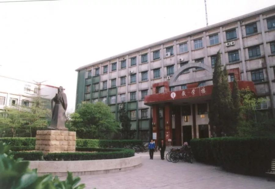 山西师范大学，历史底蕴与现代教育的融合之地