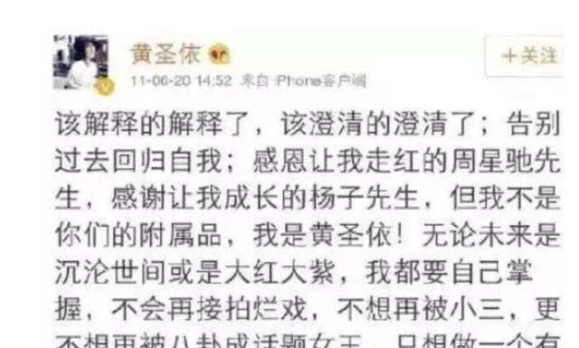 杨子坦言后悔时光荏苒遗憾连连