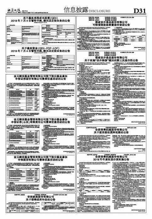 中信信用卡协商还款指南，电话、方法与策略全解析