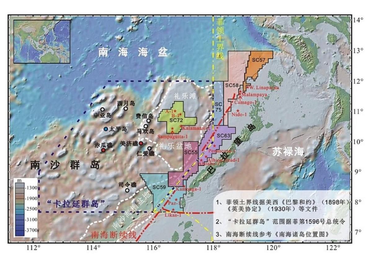 鲎藤礁最新消息，揭示南海新动向