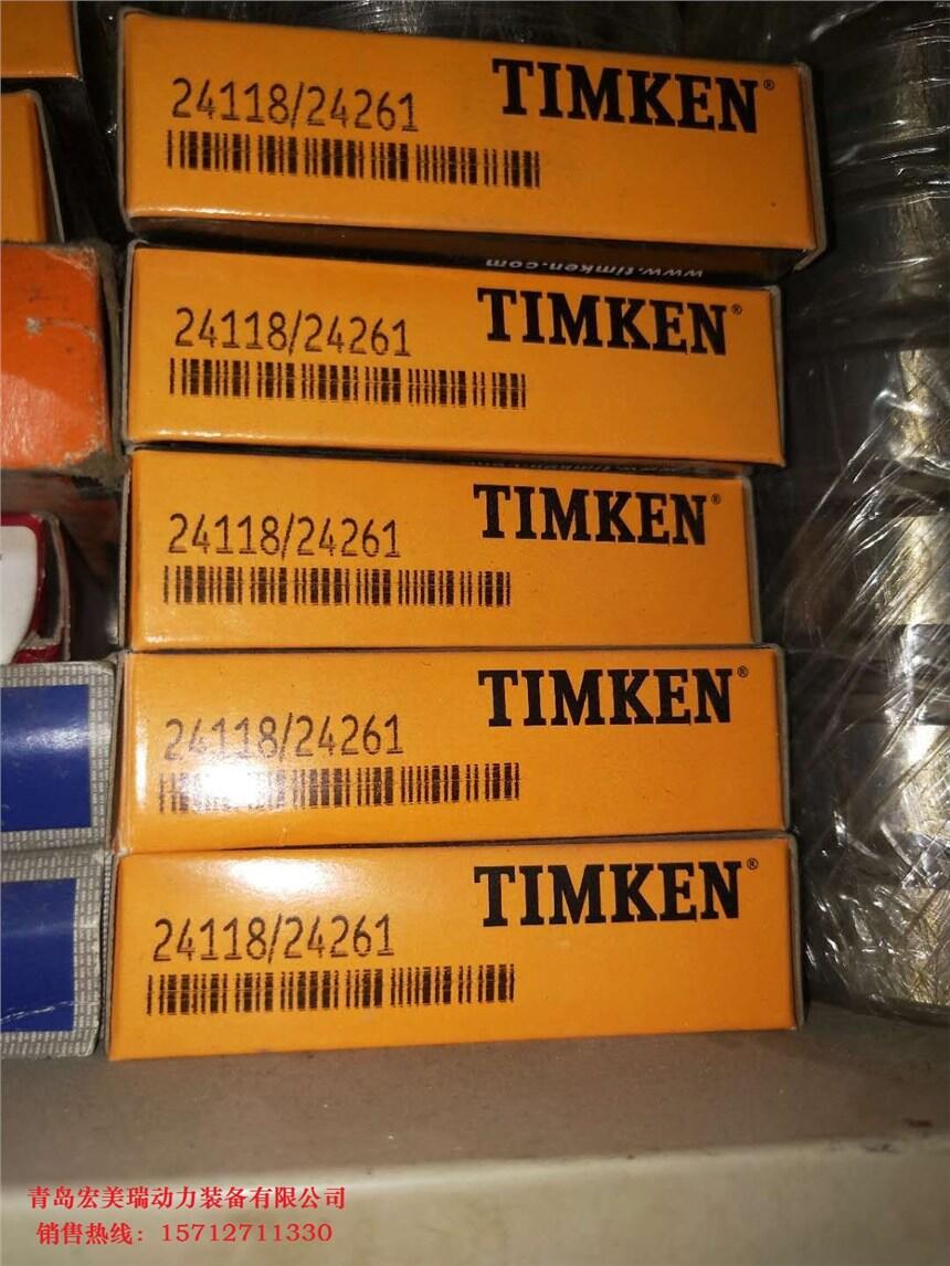 Timken轴承尺寸及应用概述