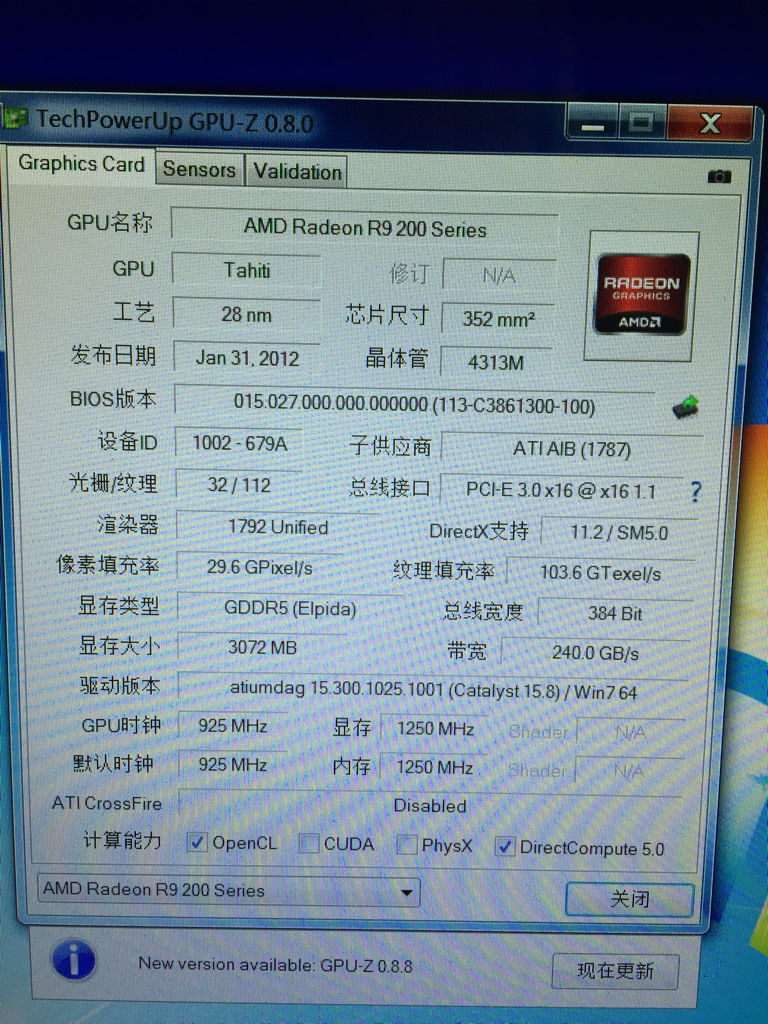 AMD处理器型号全面解析