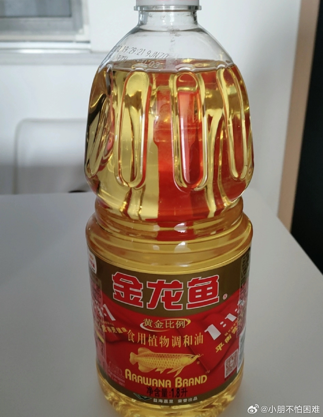 金龙鱼油的食用安全性探讨，能否继续食用？