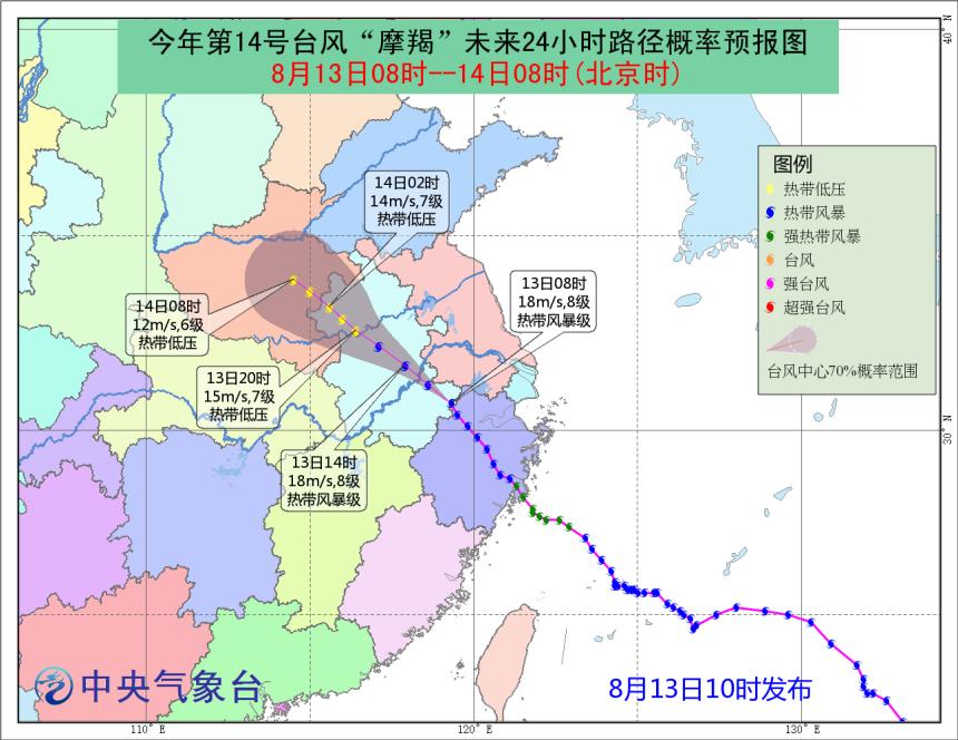 台风贝碧嘉最新动态，登陆影响与应对策略