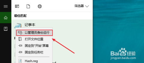 解析网络访问与边界问题，GitHub访问是否算爬墙？