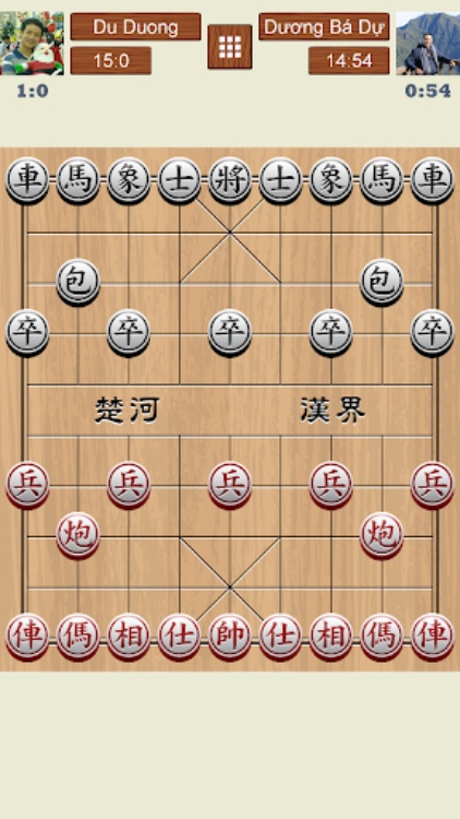 重温经典中国象棋，下载旧版，体验传统文化魅力